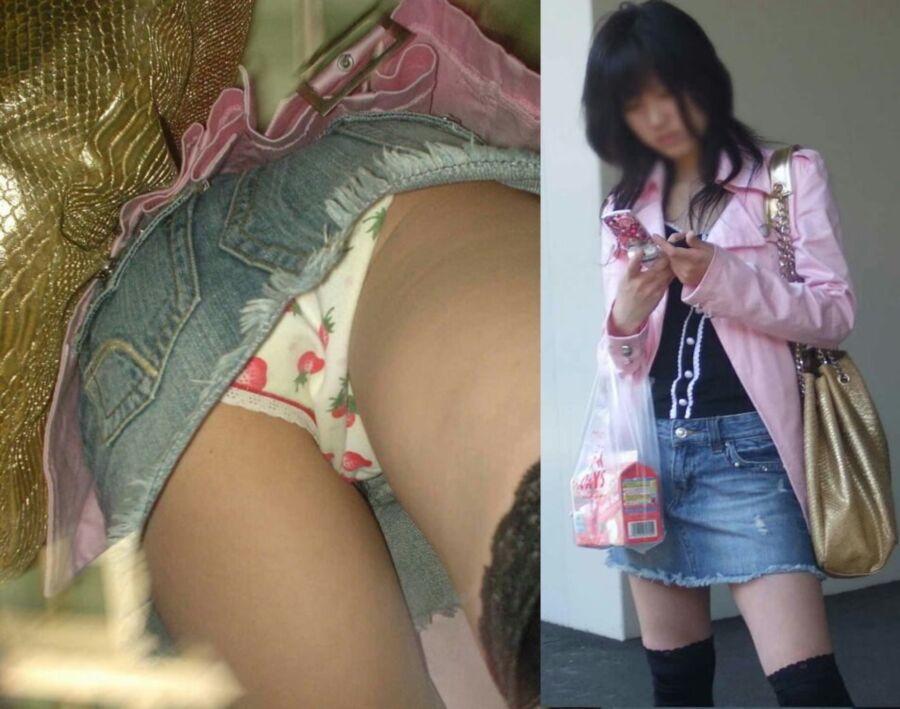 Free porn pics of Upskirt  Japanese 11 of 48 pics