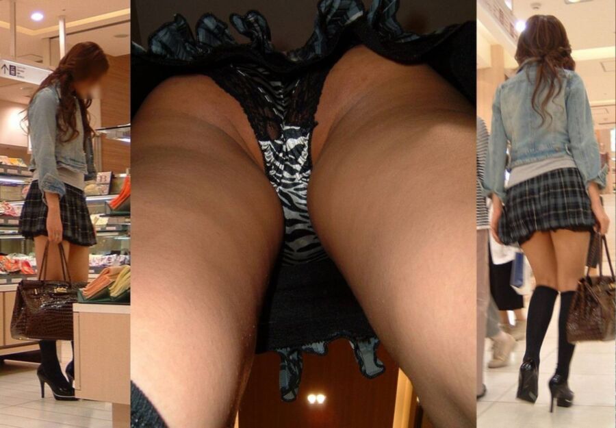 Free porn pics of Upskirt  Japanese 19 of 48 pics