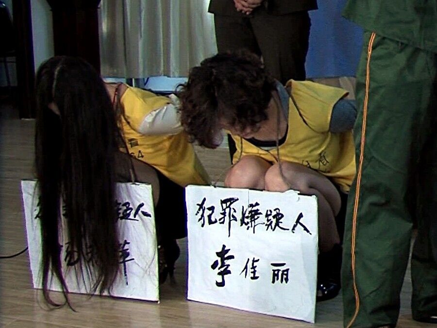 Chinese Public Humiliation 19 of 24 pics