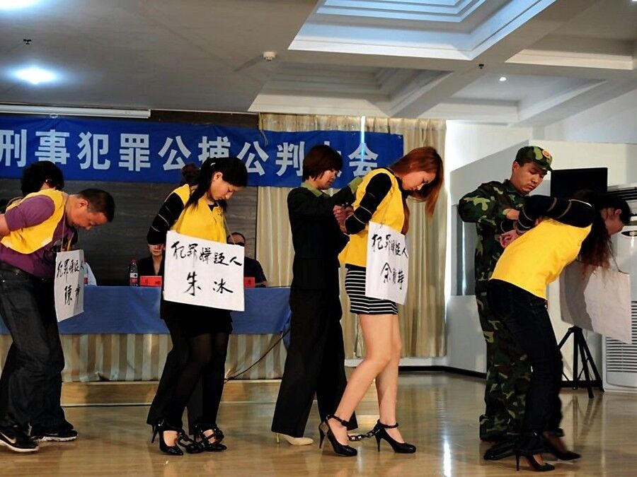Chinese Public Humiliation 7 of 24 pics