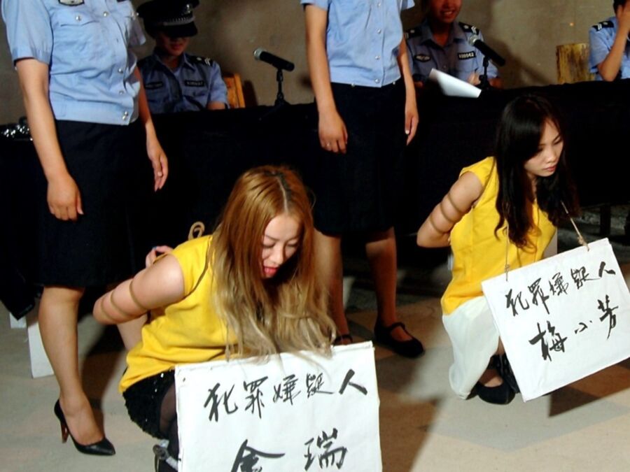 Chinese Public Humiliation 16 of 24 pics