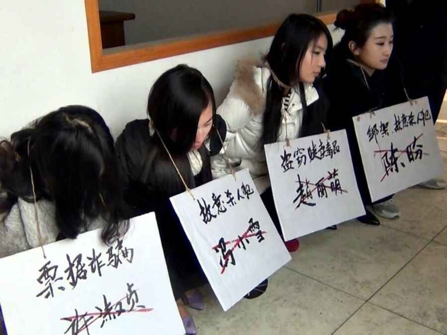 Chinese Public Humiliation 21 of 24 pics