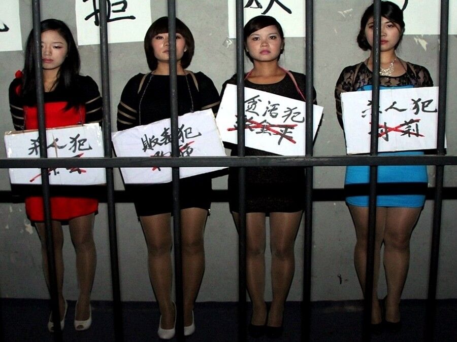 Chinese Public Humiliation 13 of 24 pics