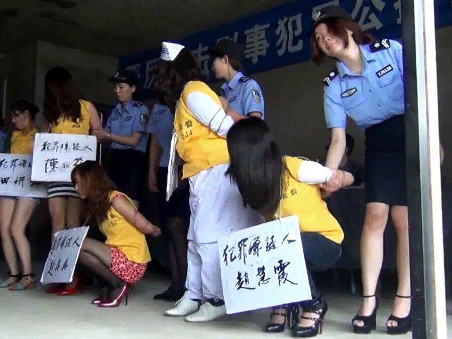 Chinese Public Humiliation 4 of 24 pics