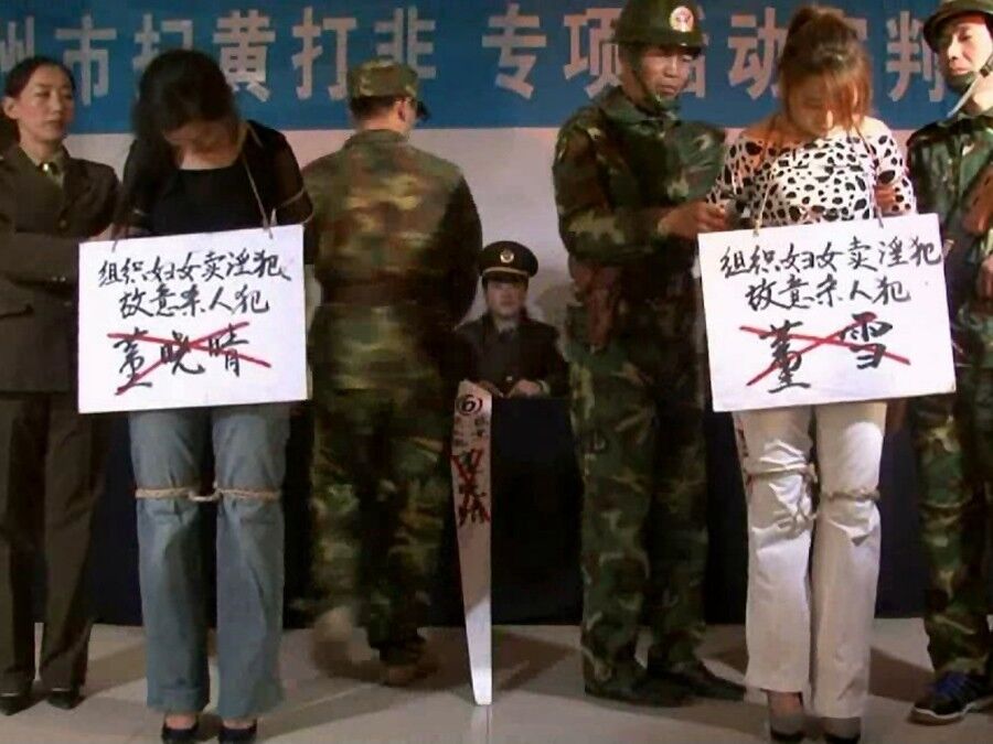 Chinese Public Humiliation 10 of 24 pics