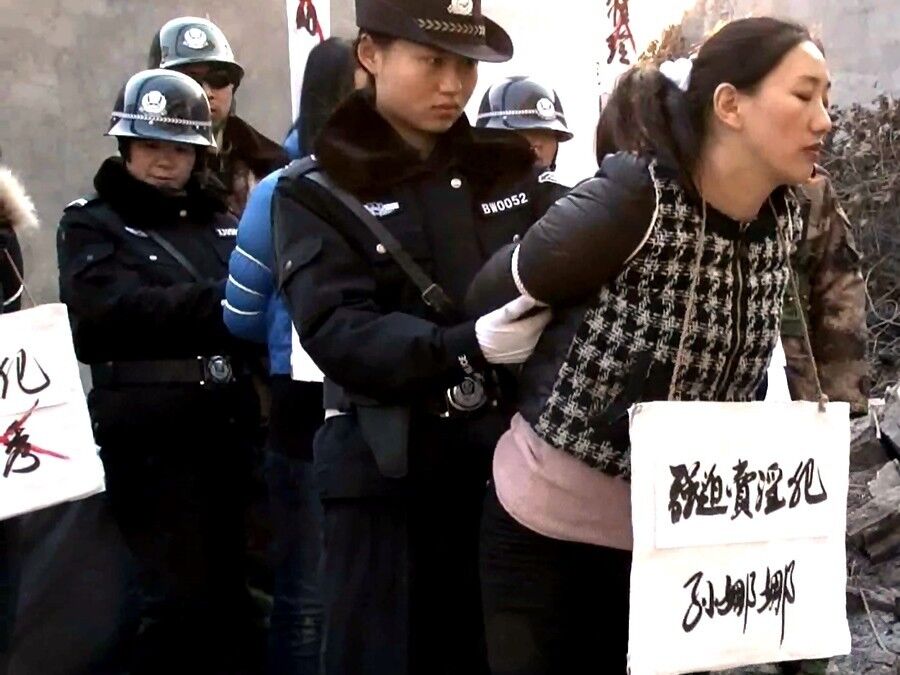 Chinese Public Humiliation 6 of 24 pics