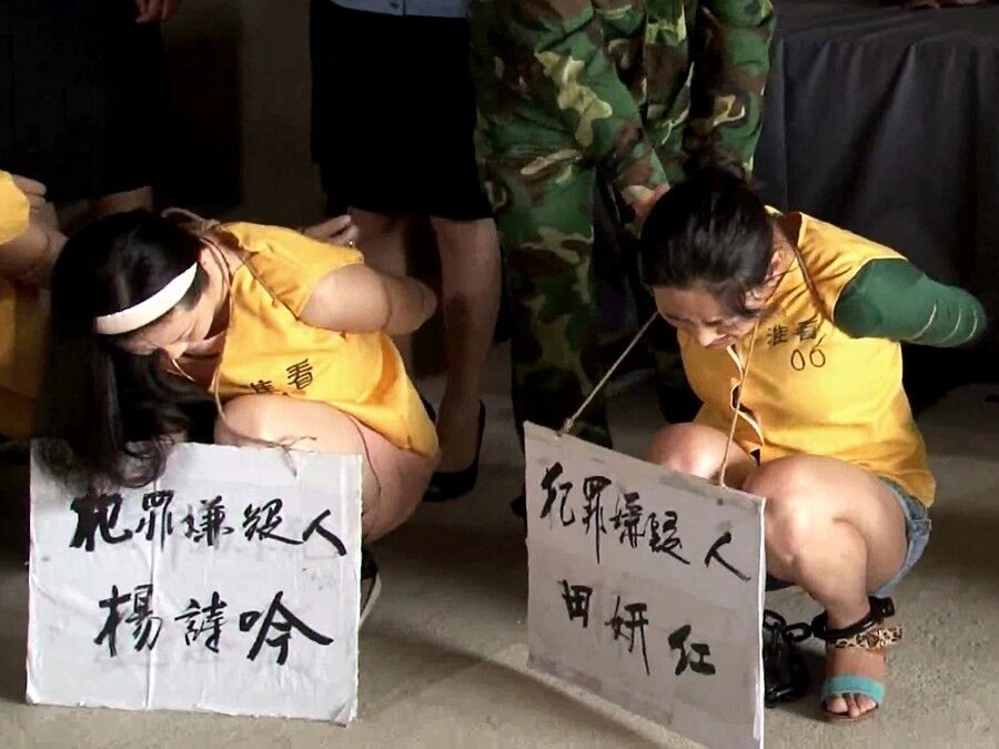 Chinese Public Humiliation 20 of 24 pics