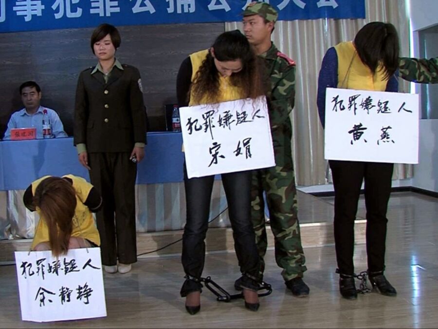 Chinese Public Humiliation 1 of 24 pics