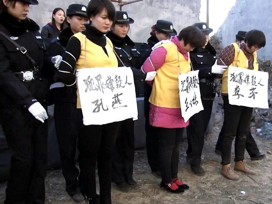 Chinese Public Humiliation 22 of 24 pics