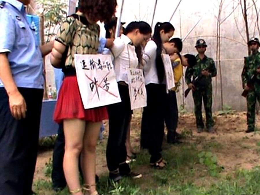 Chinese Public Humiliation 15 of 24 pics