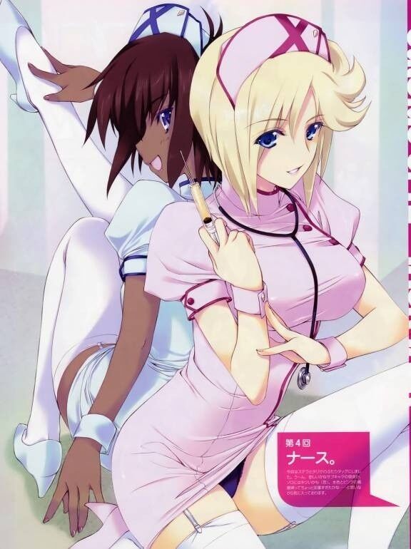 Free porn pics of Anime Nurses 2 of 20 pics