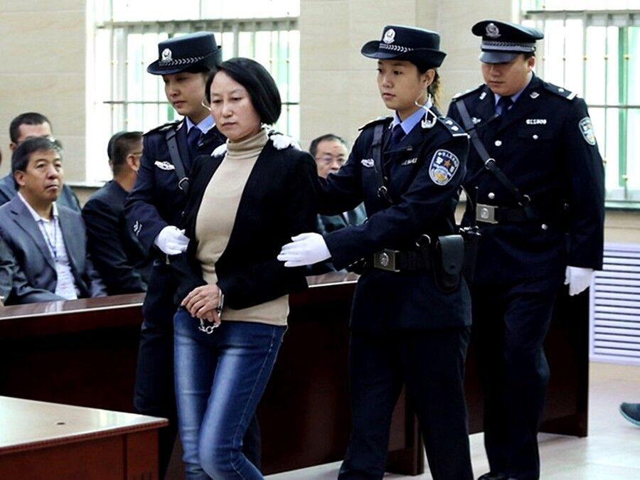 Chinese women under arrest 7 of 24 pics