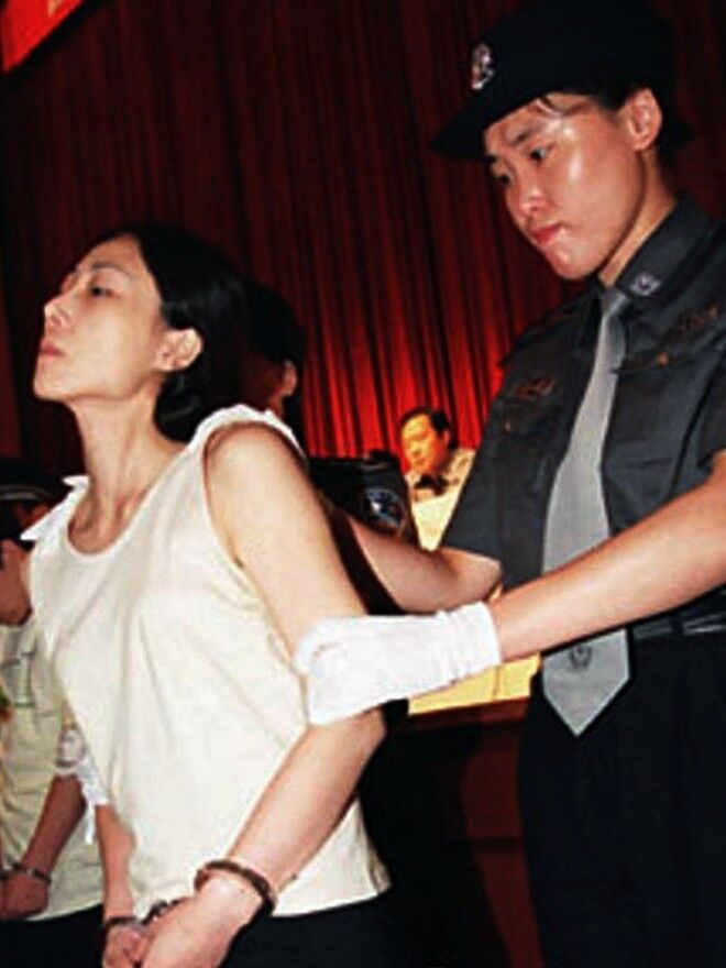 Chinese women under arrest 14 of 24 pics