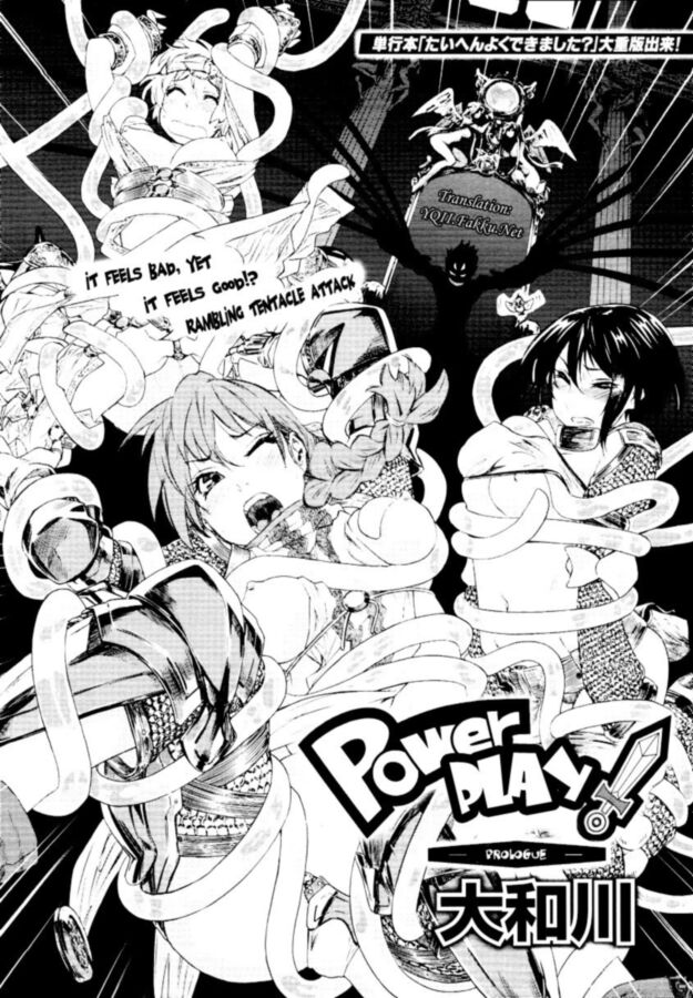 Free porn pics of Yamatogawa - Power Play [1-8] 6 of 216 pics