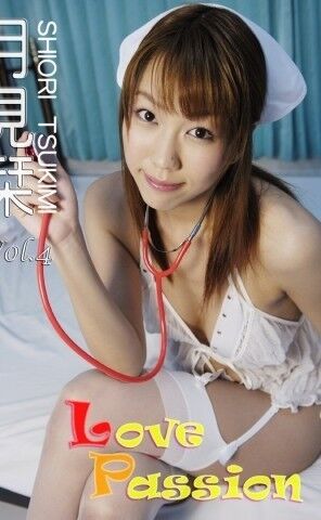 Free porn pics of Naughty Nurses (Asian) 18 of 42 pics