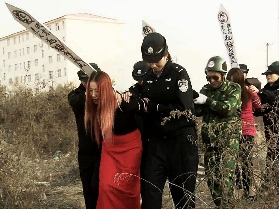Free porn pics of 女犯伏法 Chinese Female Prison 24 of 24 pics