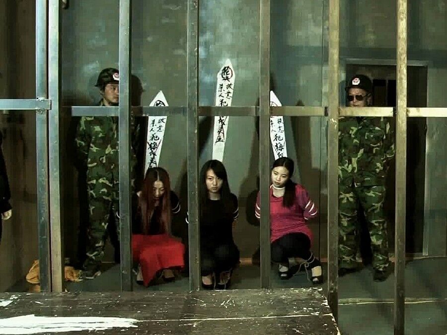 Free porn pics of 女犯伏法 Chinese Female Prison 22 of 24 pics