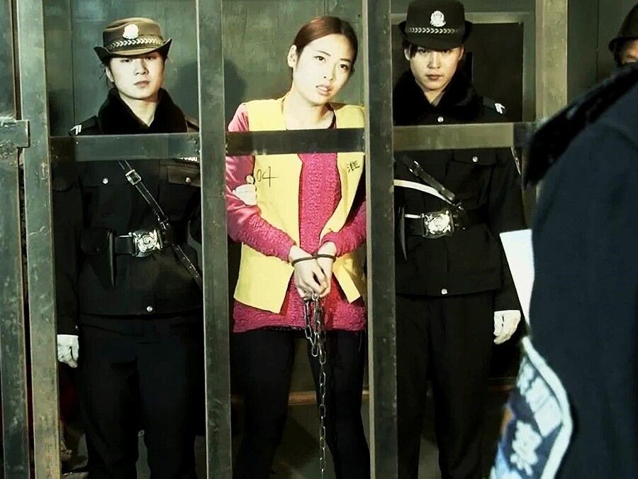 Free porn pics of 女犯伏法 Chinese Female Prison 17 of 24 pics