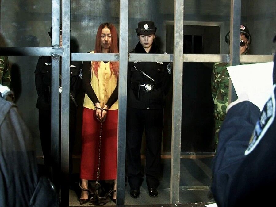Free porn pics of 女犯伏法 Chinese Female Prison 2 of 24 pics