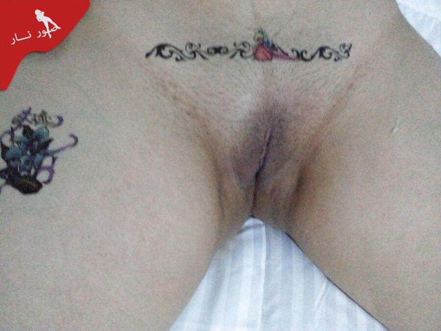 Free porn pics of sexy arab slut sahar with nekab 2 of 14 pics