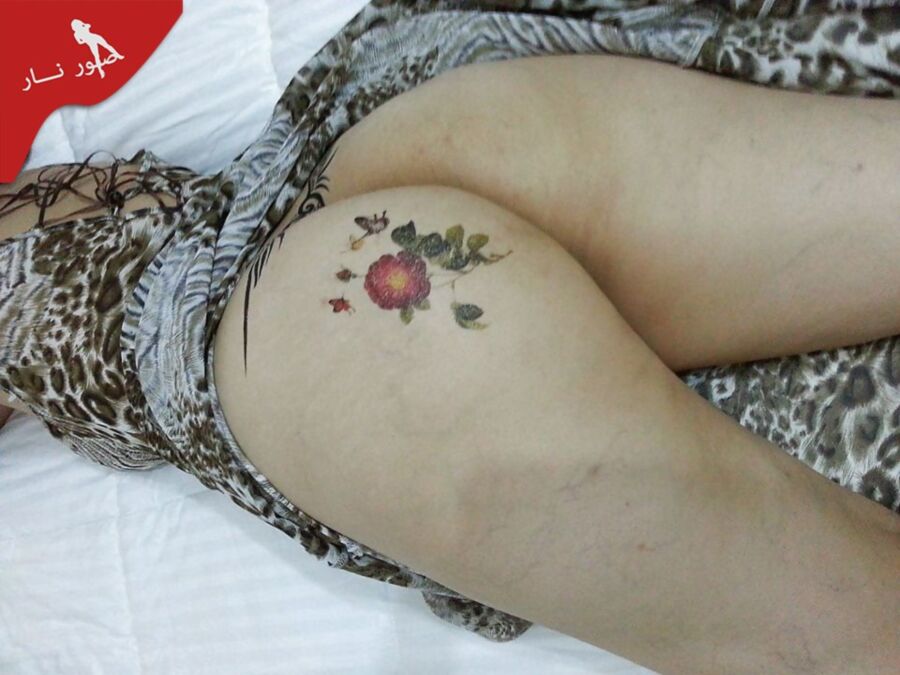 Free porn pics of sexy arab slut sahar with nekab 7 of 14 pics