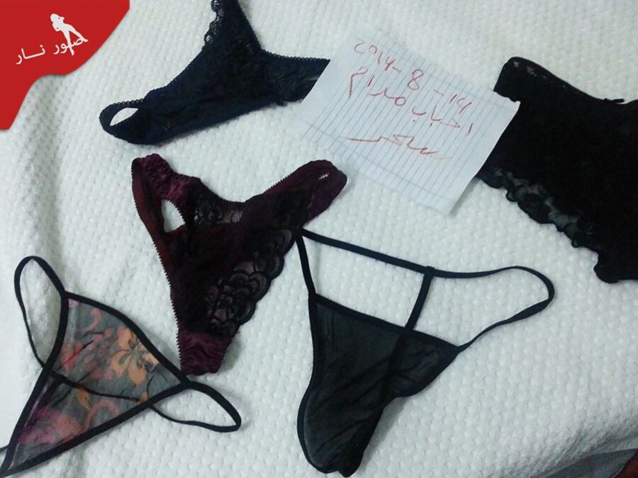 Free porn pics of sexy arab slut sahar with nekab 4 of 14 pics