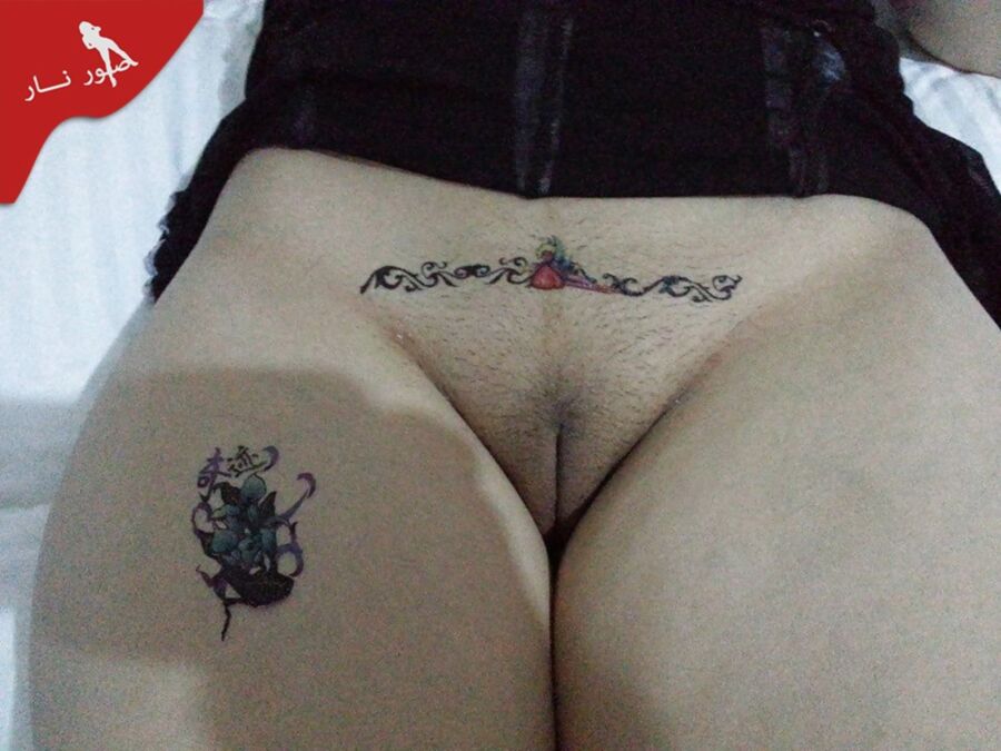 Free porn pics of sexy arab slut sahar with nekab 11 of 14 pics